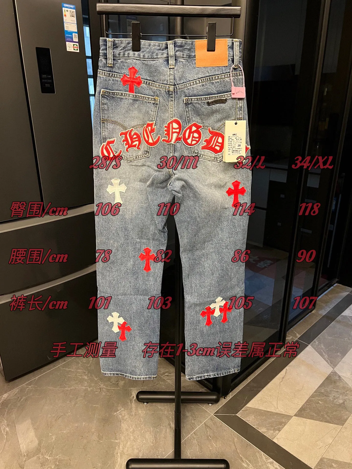 # size chart Chrome Hearts/Chrome Hearts 25FW CH Overseas Customized Limited Series Sanskrit Cross Patch Leather Jeans (Blue) P260